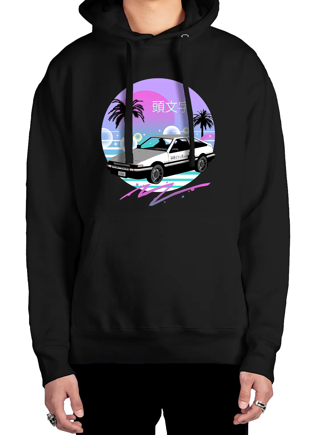 AE95 Hoodie