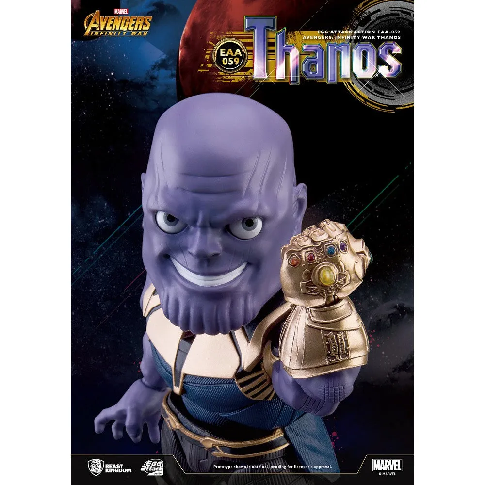 Beast Kingdom EAA-059 Marvel Avengers Infinity War: Thanos Egg Attack Action Figure