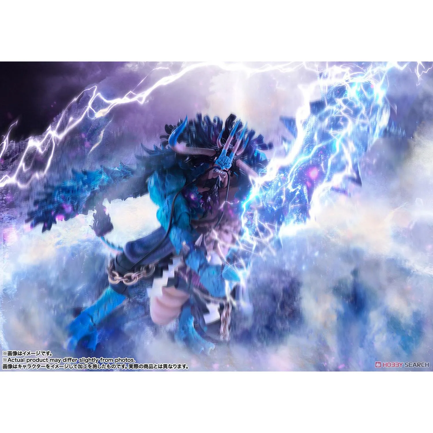 New Arrival Bandai Figura Articulada S.H.Figuarts Kaidou King Of The Beasts Man-Beast Form One Piece